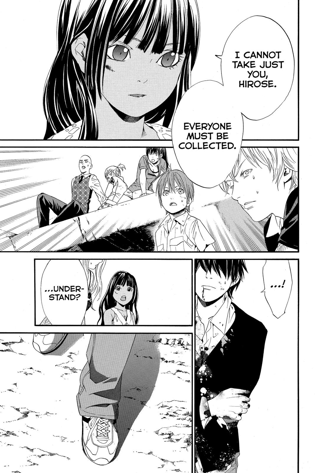 Read Alive_ The Final Evolution ENGLISH Manga Online