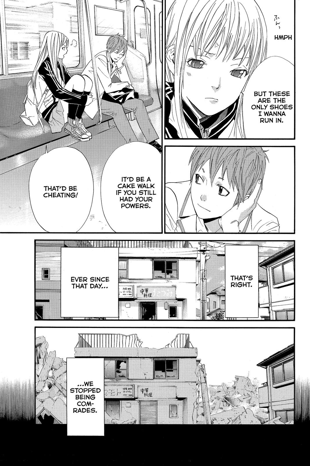 Read Alive_ The Final Evolution ENGLISH Manga Online