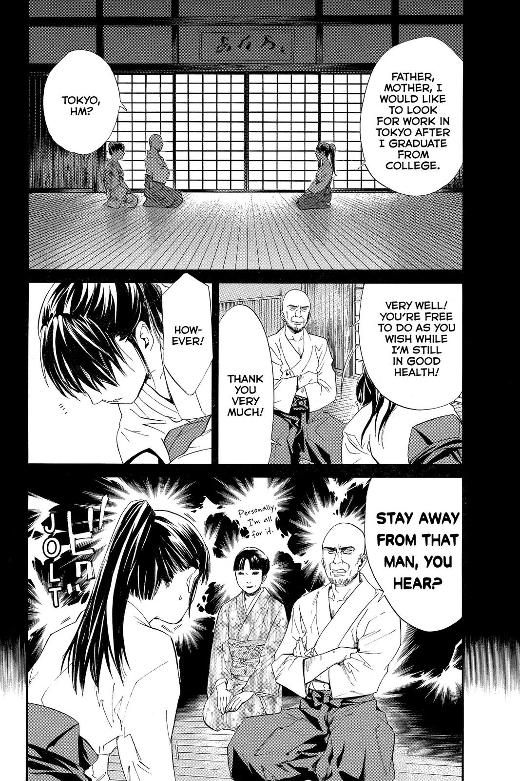 Read Alive_ The Final Evolution ENGLISH Manga Online