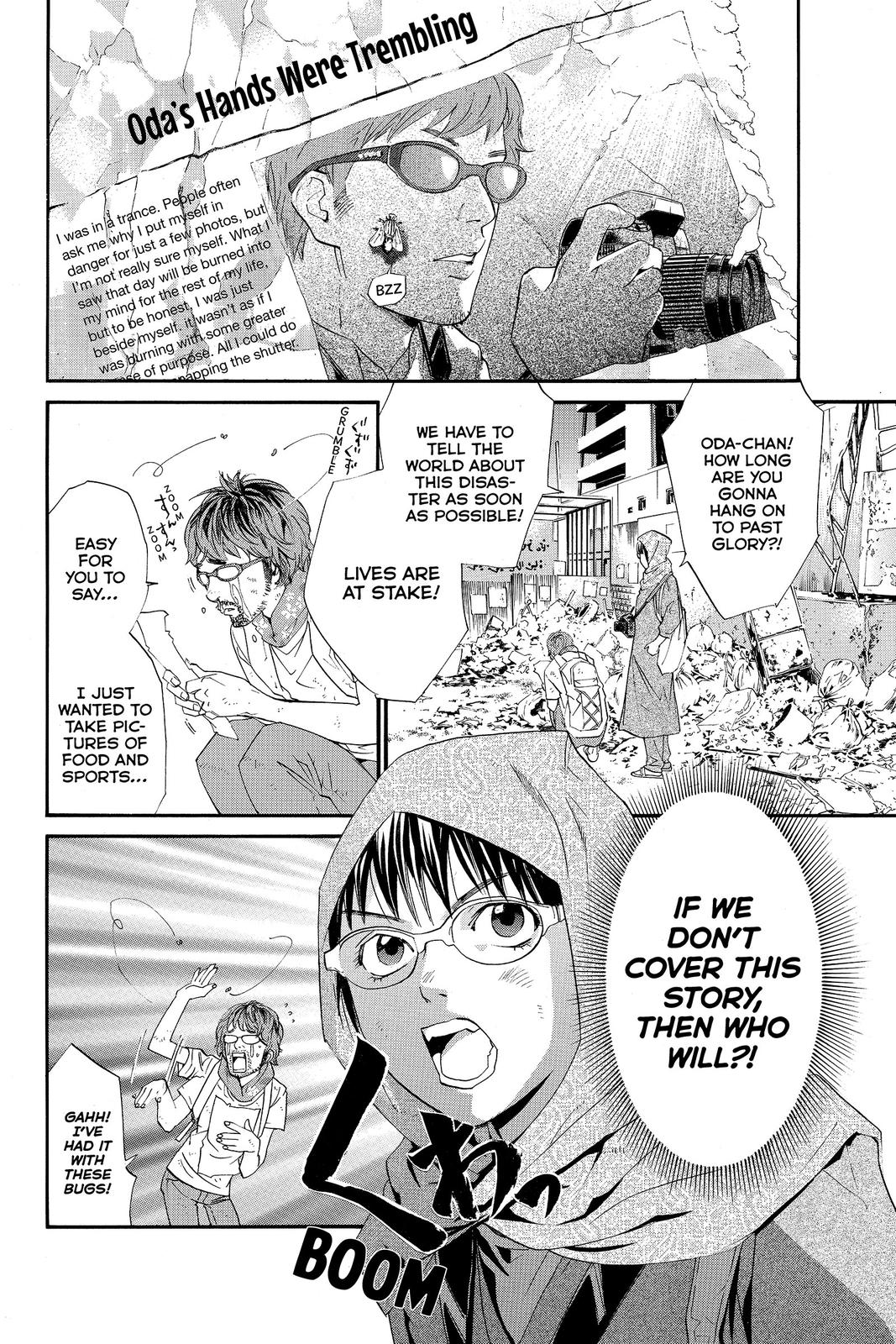 Read Alive_ The Final Evolution ENGLISH Manga Online