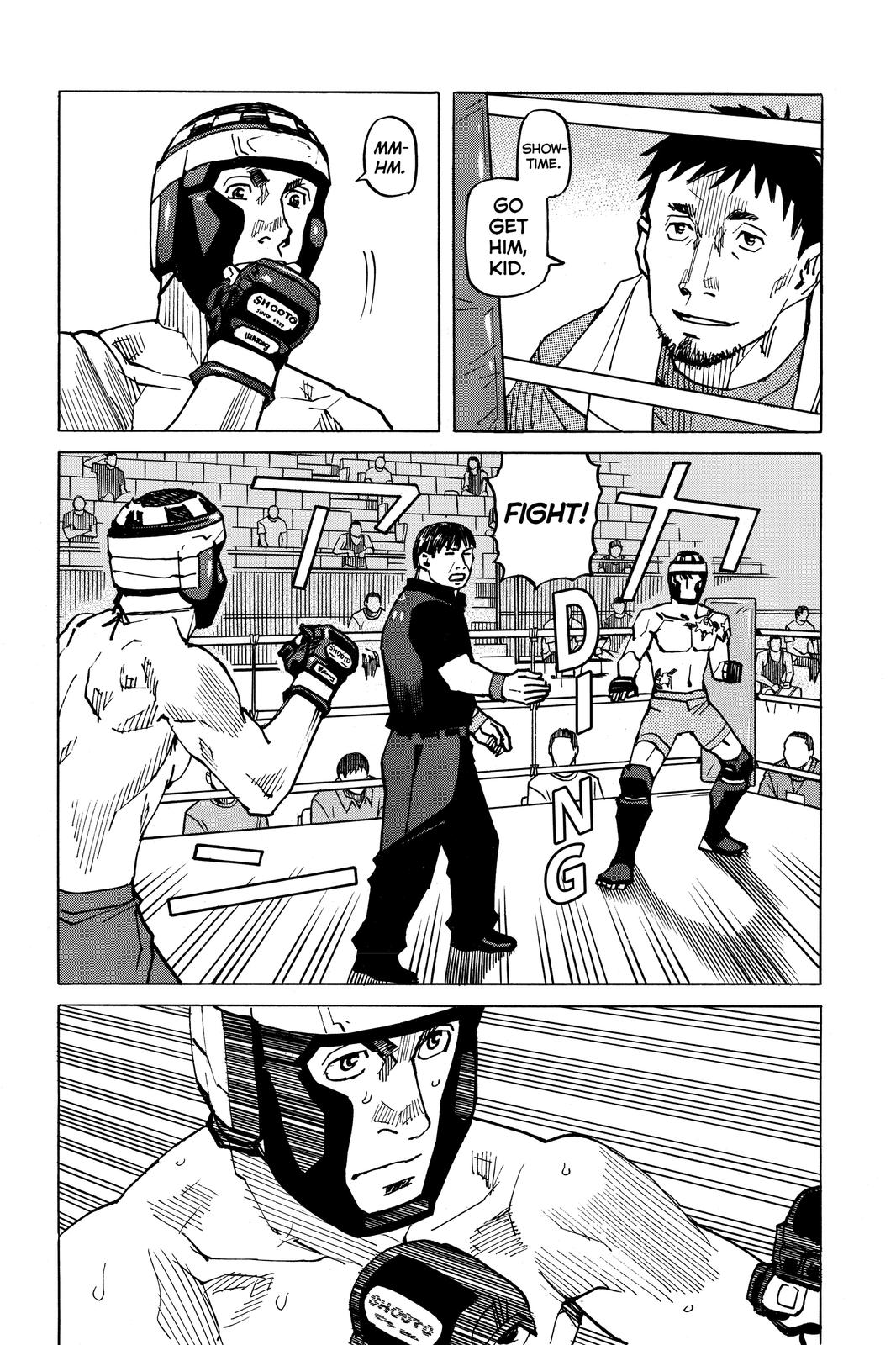 Read All Rounder Meguru ENGLISH Manga Online