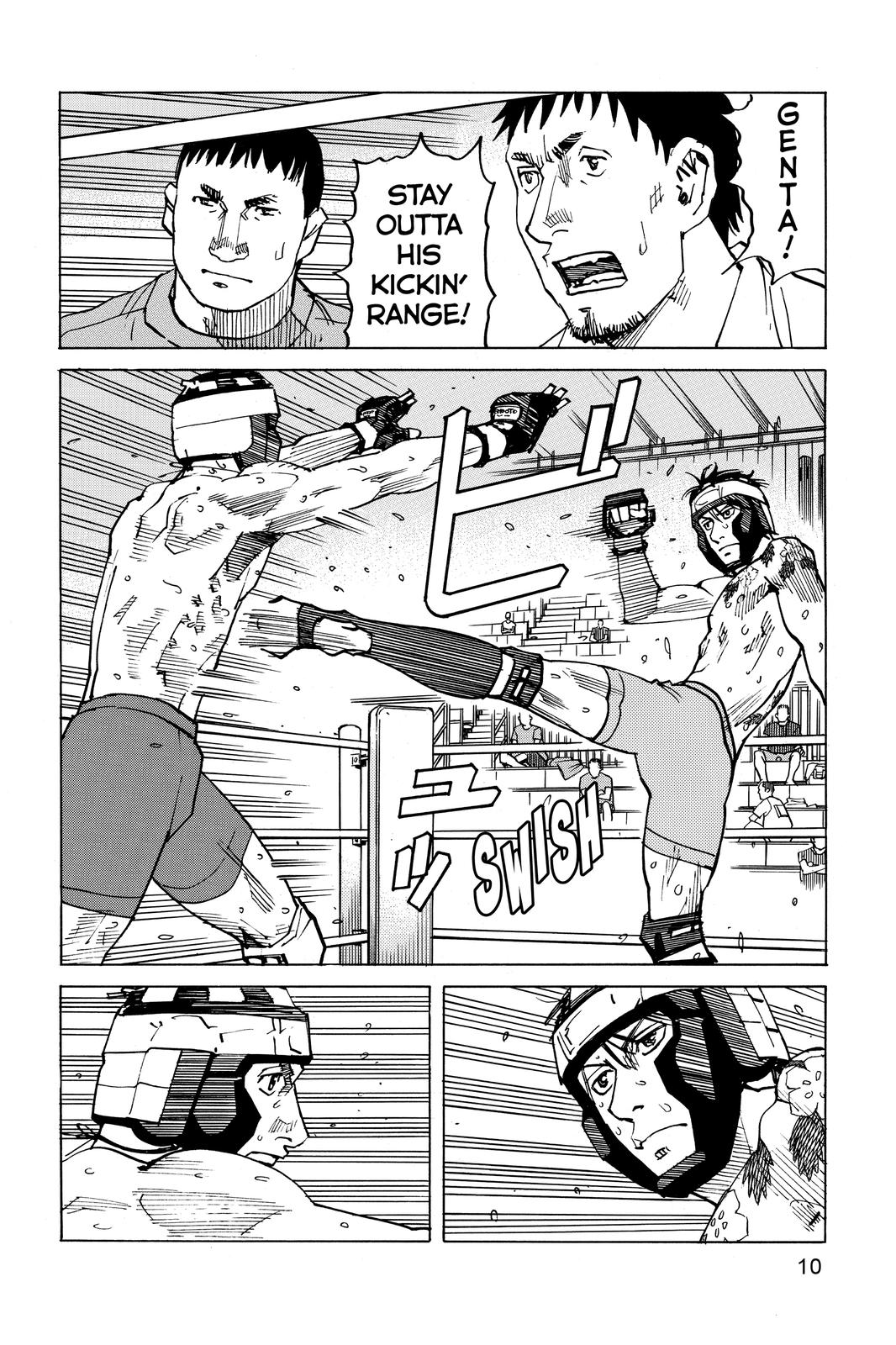 Read All Rounder Meguru ENGLISH Manga Online