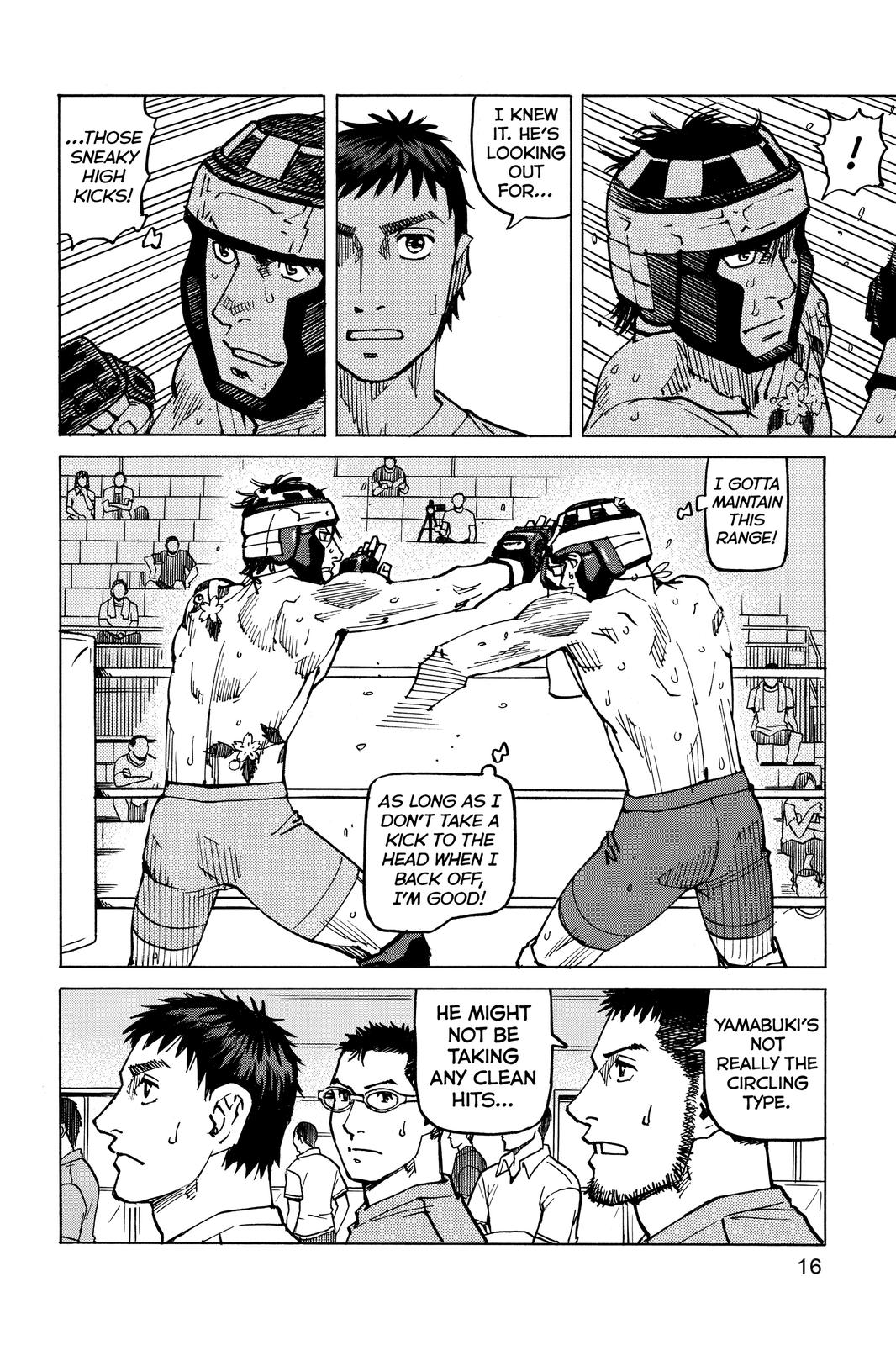 Read All Rounder Meguru ENGLISH Manga Online