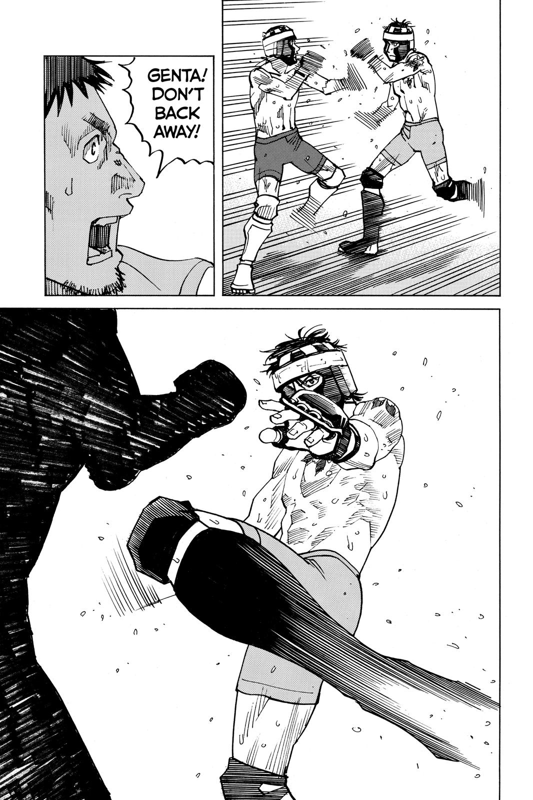 Read All Rounder Meguru ENGLISH Manga Online