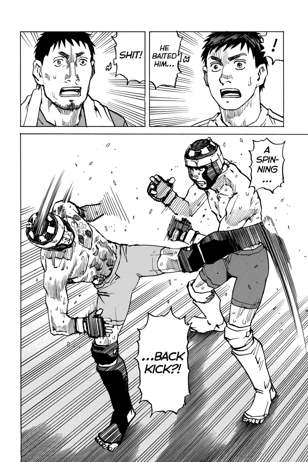 Read All Rounder Meguru ENGLISH Manga Online