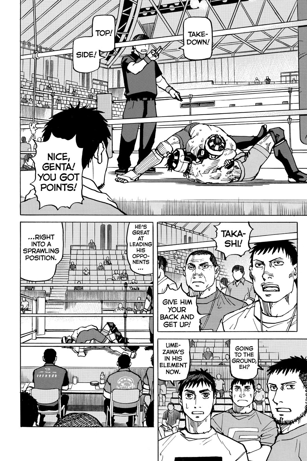 Read All Rounder Meguru ENGLISH Manga Online