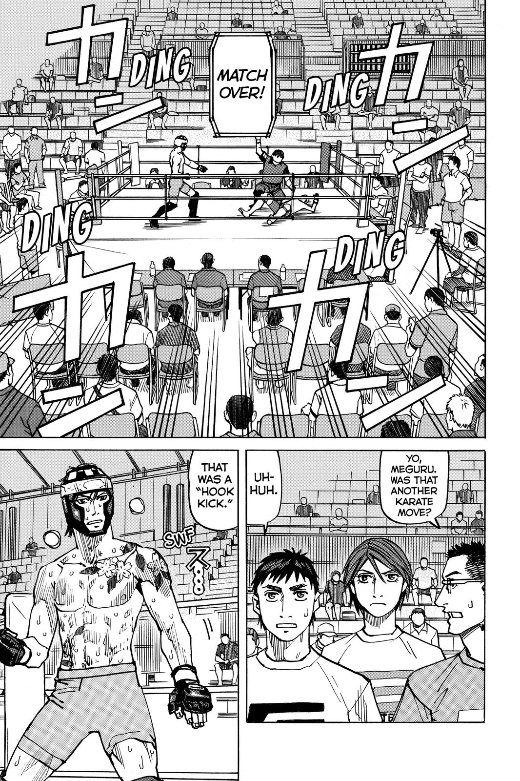 Read All Rounder Meguru ENGLISH Manga Online