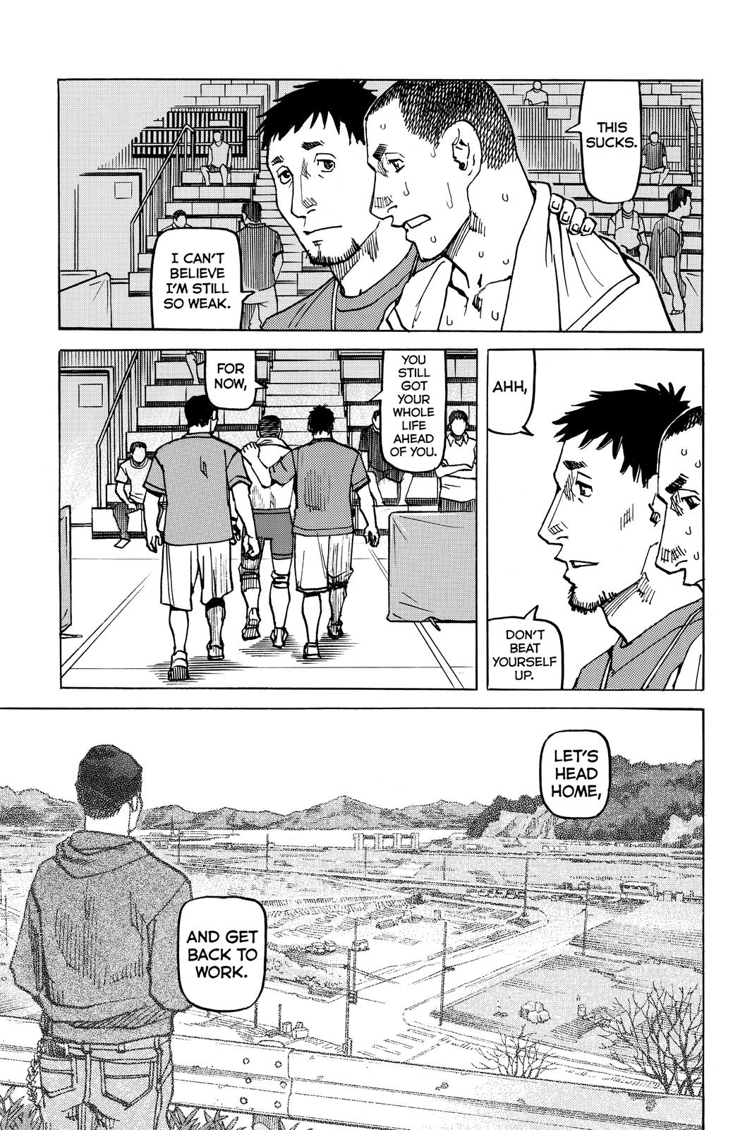 Read All Rounder Meguru ENGLISH Manga Online