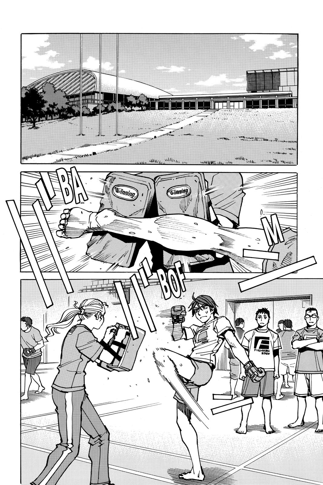 Read All Rounder Meguru ENGLISH Manga Online