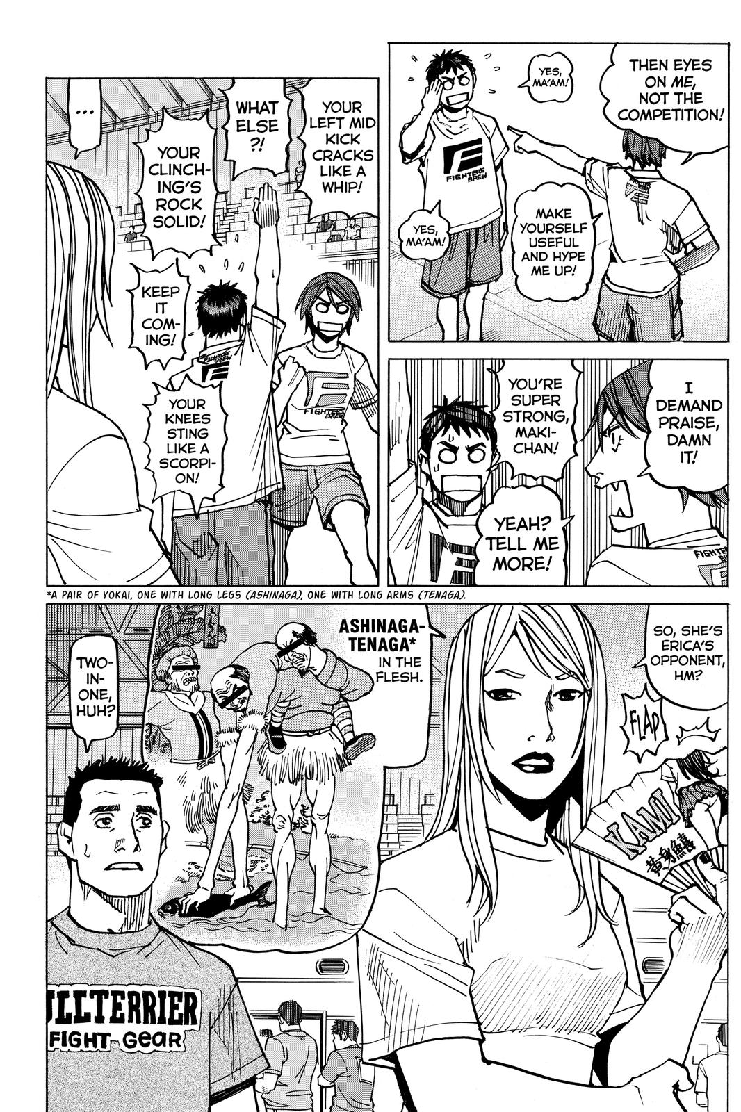 Read All Rounder Meguru ENGLISH Manga Online