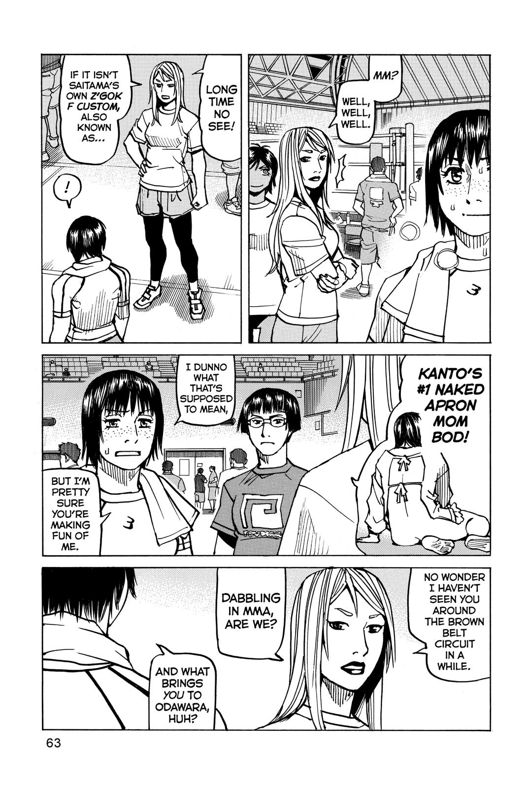 Read All Rounder Meguru ENGLISH Manga Online