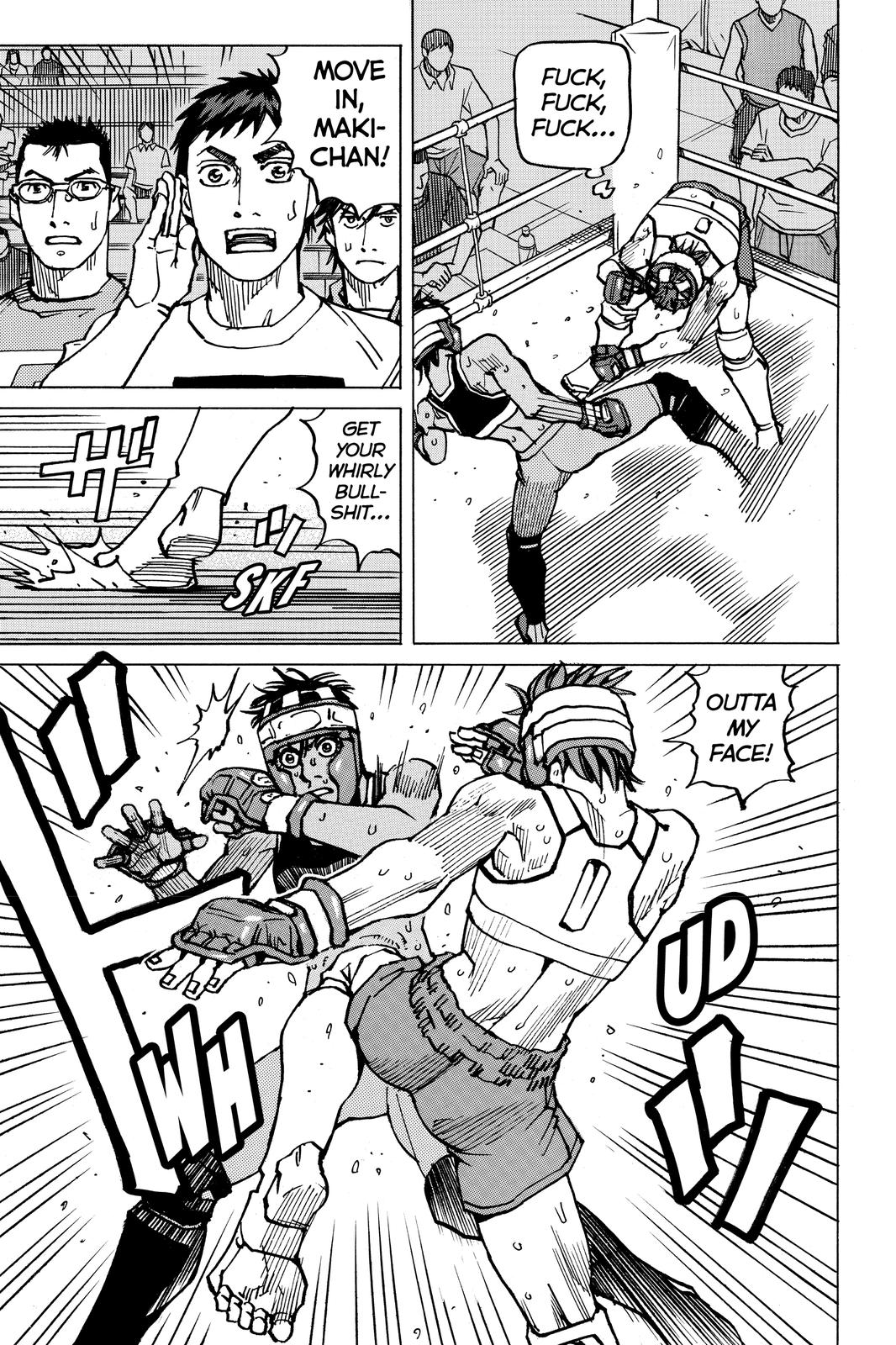 Read All Rounder Meguru ENGLISH Manga Online