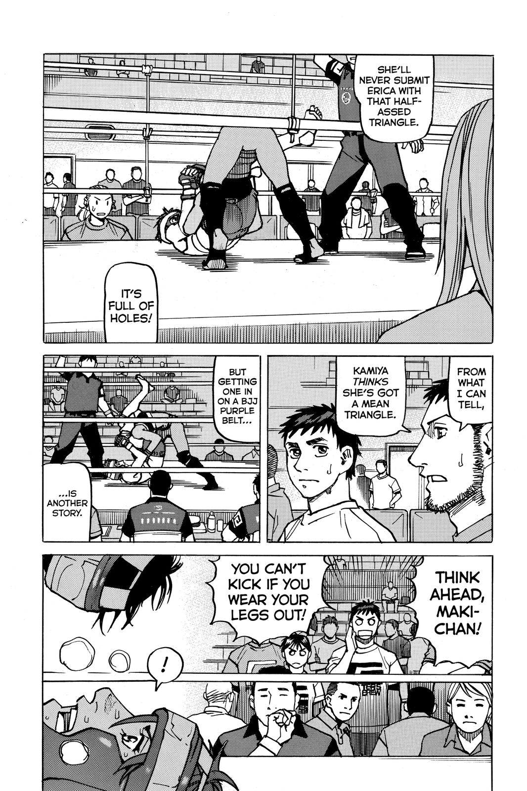 Read All Rounder Meguru ENGLISH Manga Online