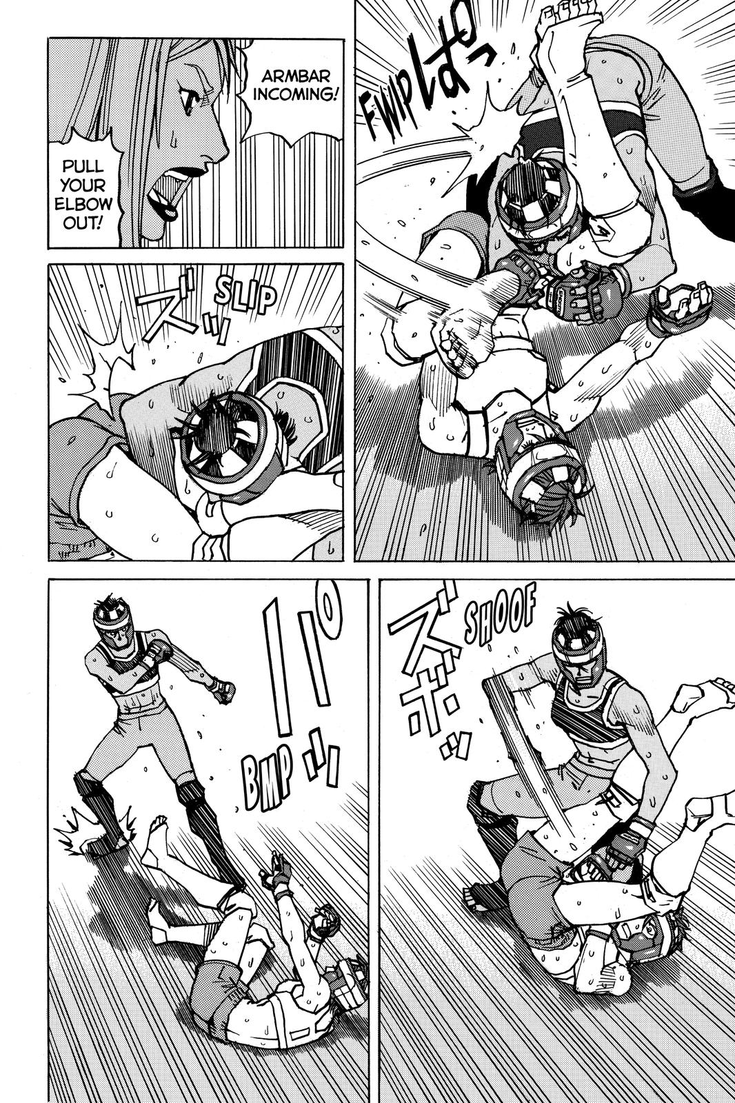 Read All Rounder Meguru ENGLISH Manga Online