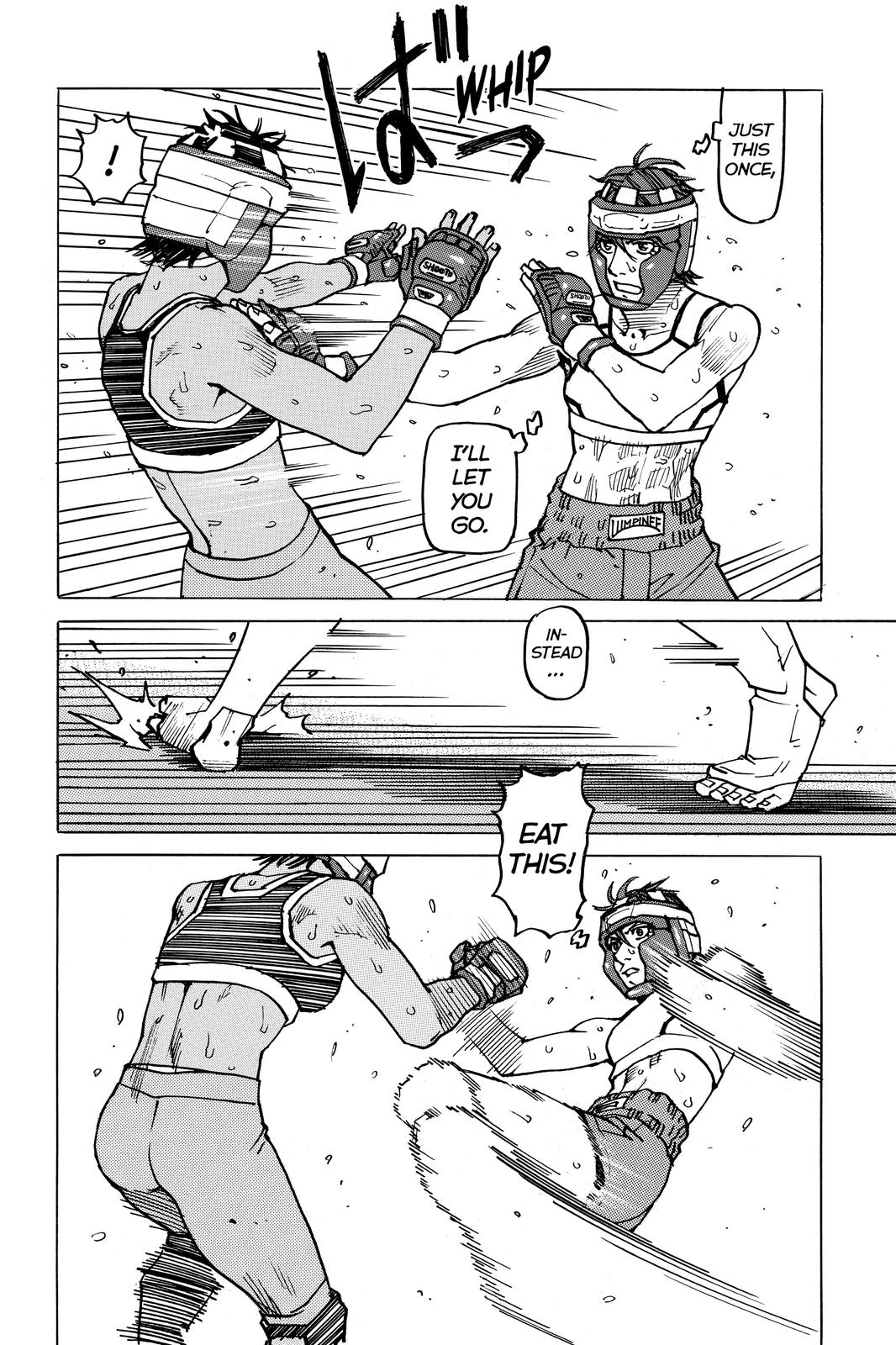 Read All Rounder Meguru ENGLISH Manga Online