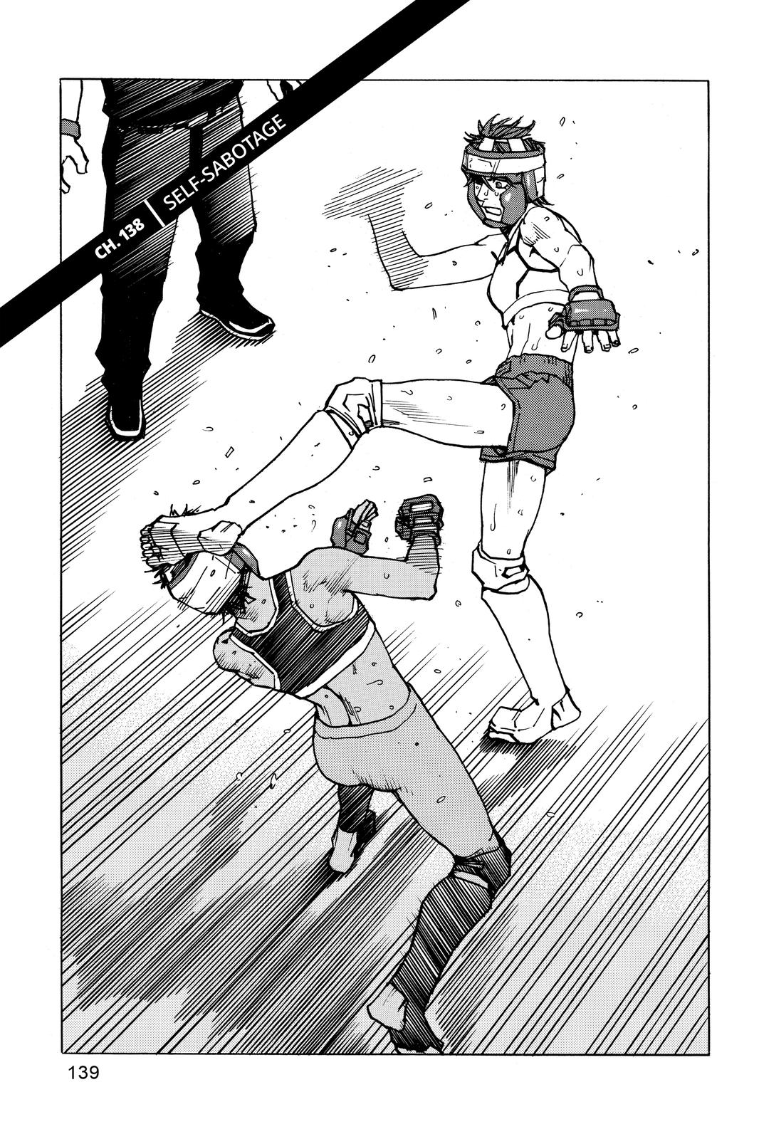 Read All Rounder Meguru ENGLISH Manga Online