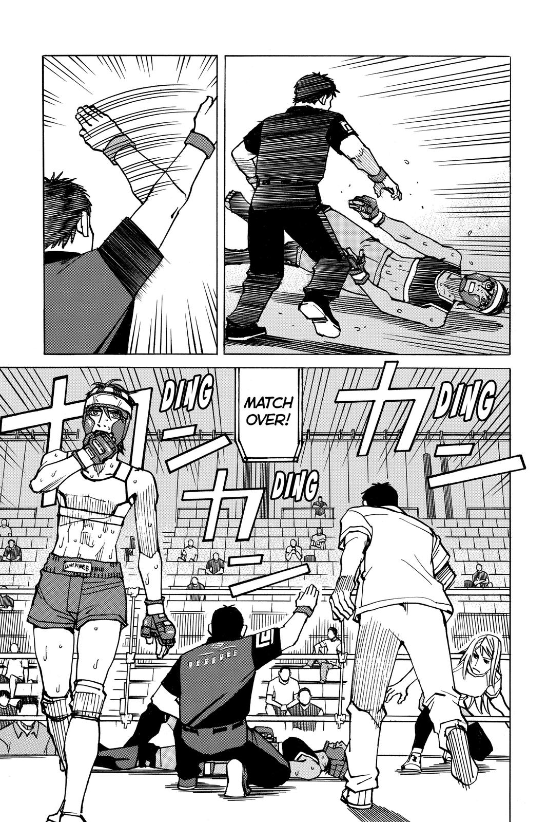 Read All Rounder Meguru ENGLISH Manga Online