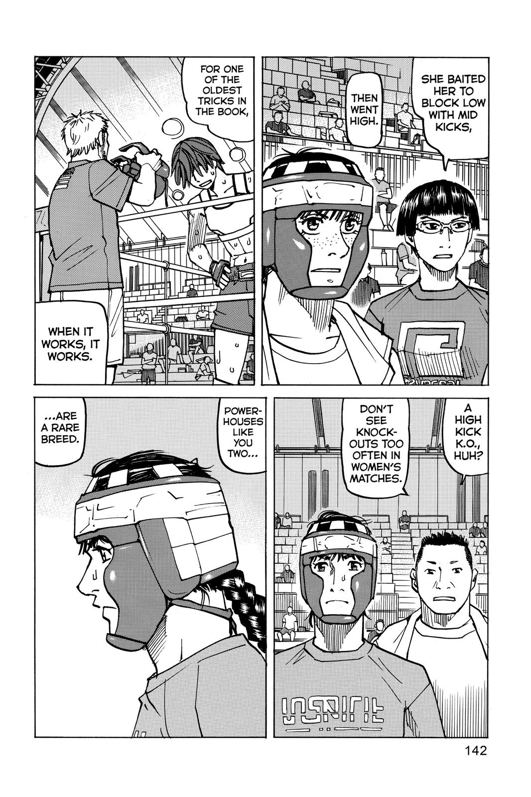 Read All Rounder Meguru ENGLISH Manga Online