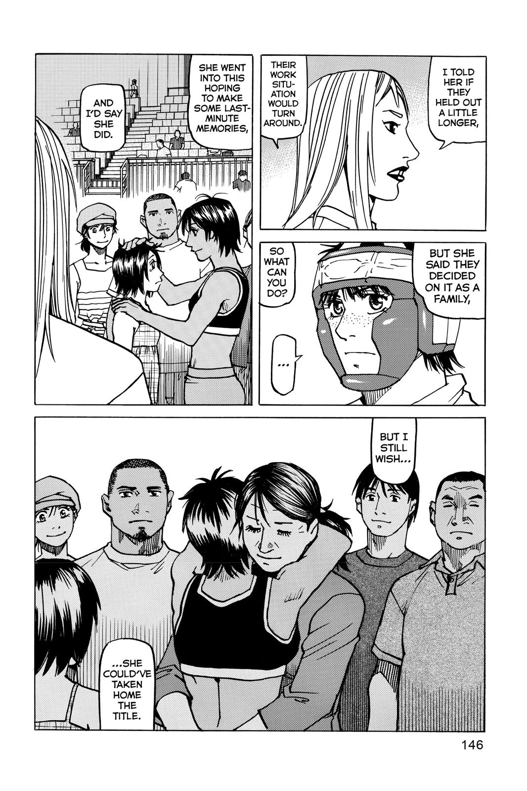 Read All Rounder Meguru ENGLISH Manga Online