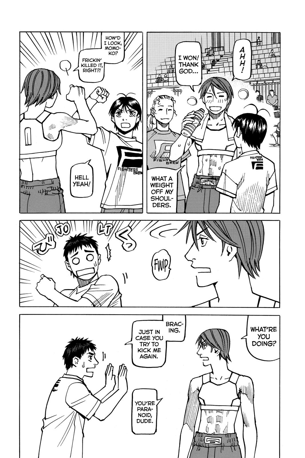 Read All Rounder Meguru ENGLISH Manga Online