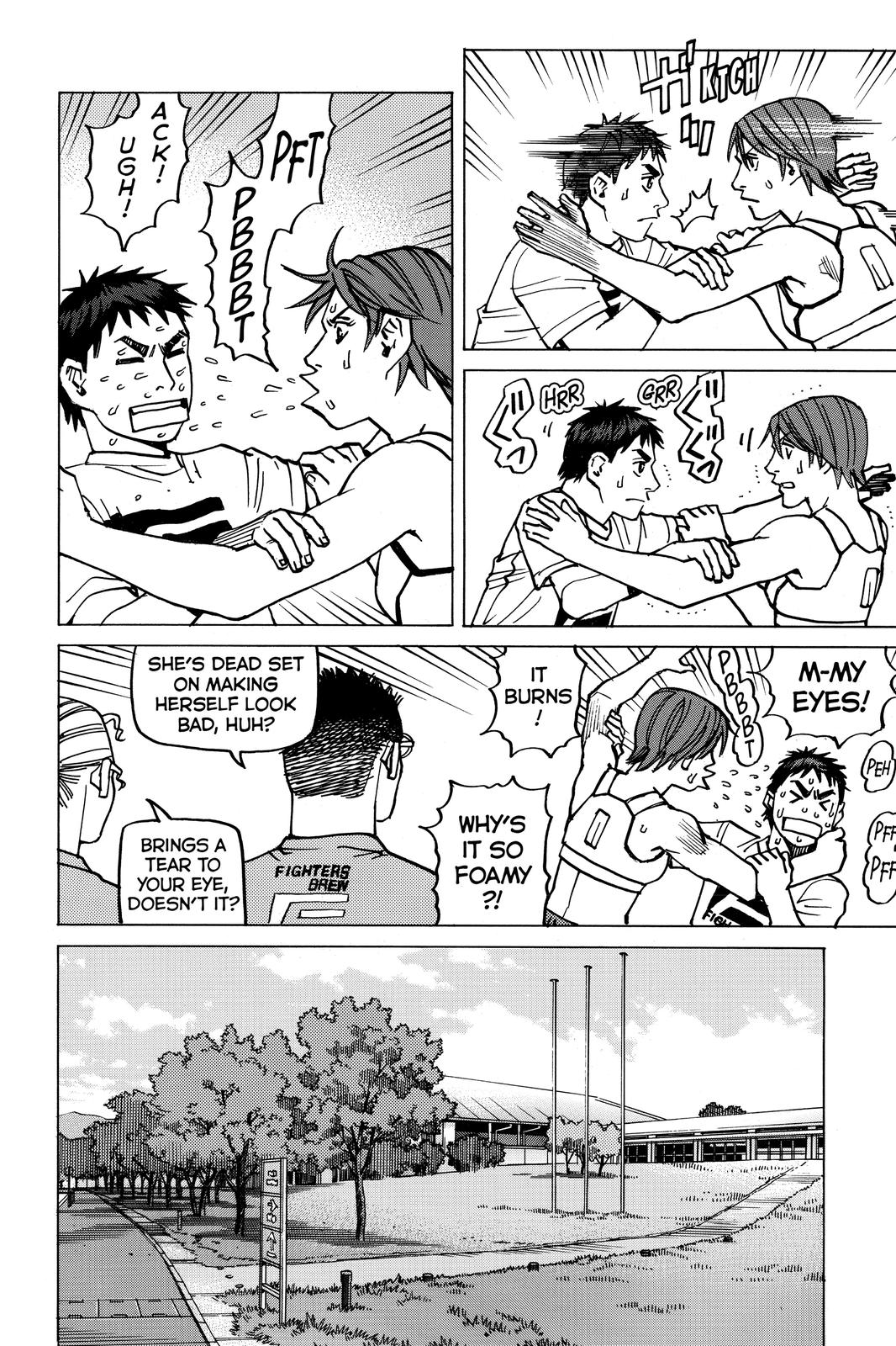 Read All Rounder Meguru ENGLISH Manga Online