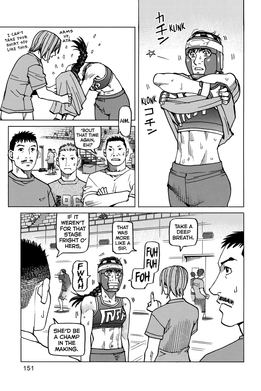 Read All Rounder Meguru ENGLISH Manga Online