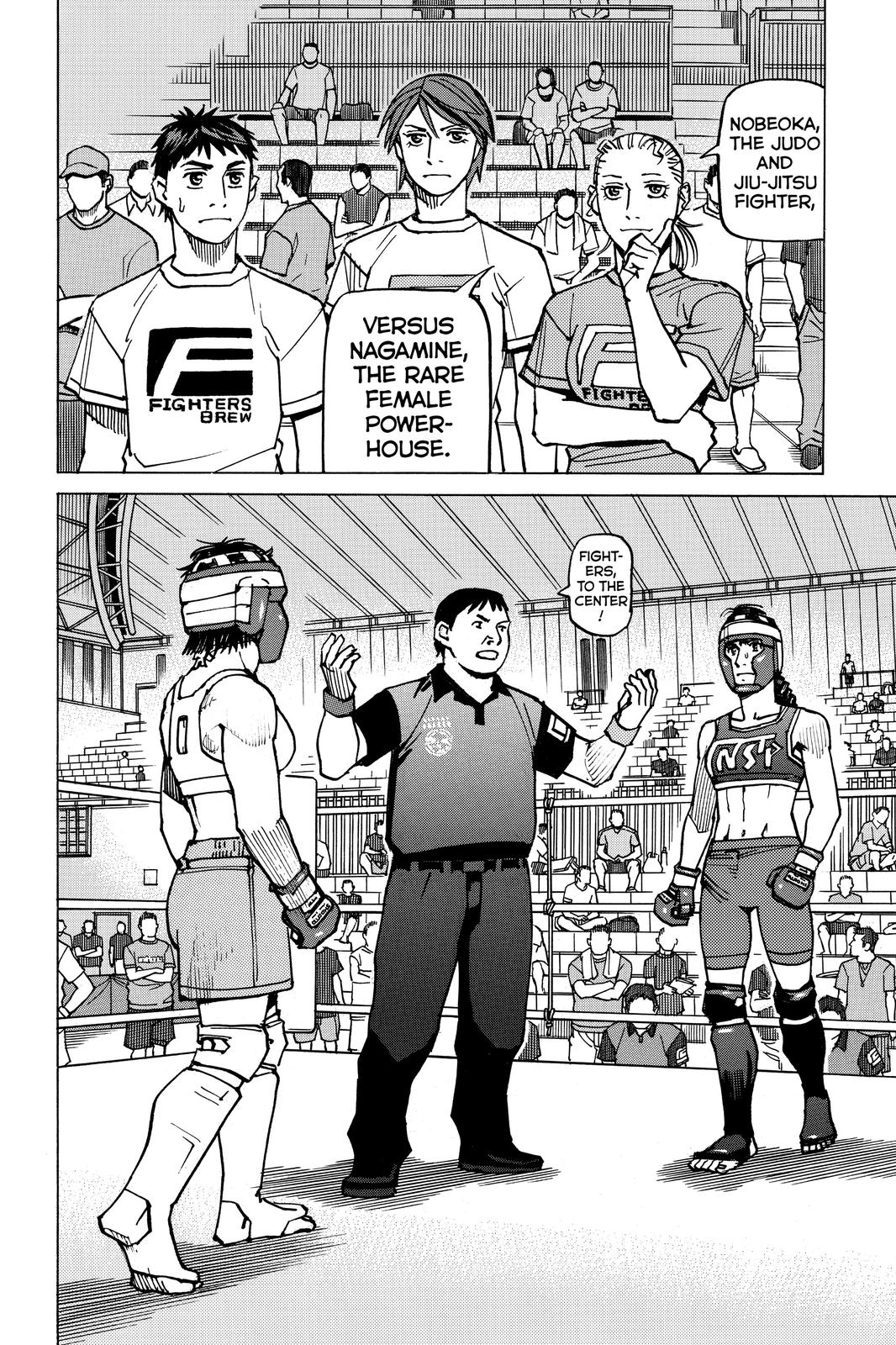 Read All Rounder Meguru ENGLISH Manga Online