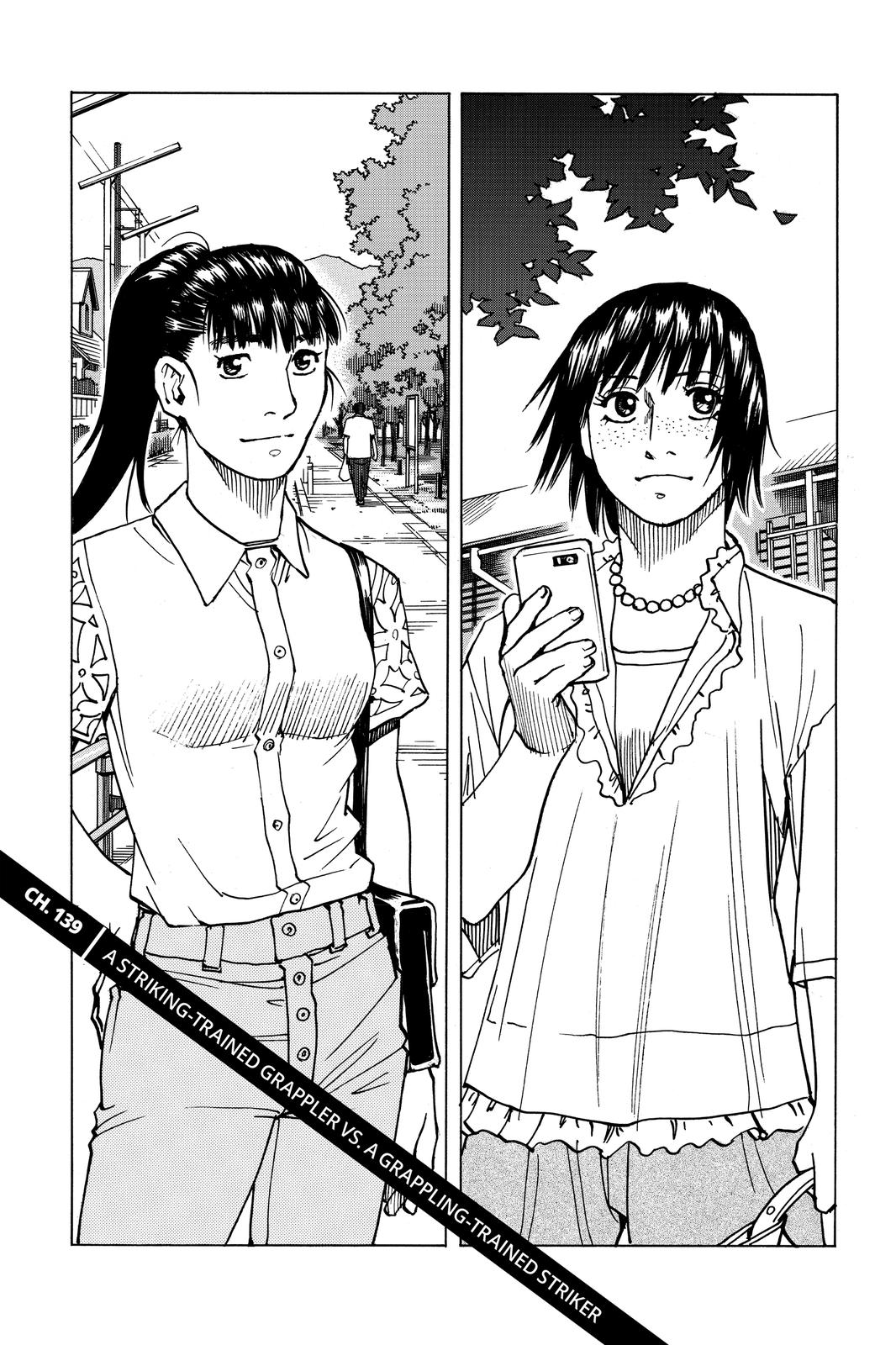 Read All Rounder Meguru ENGLISH Manga Online