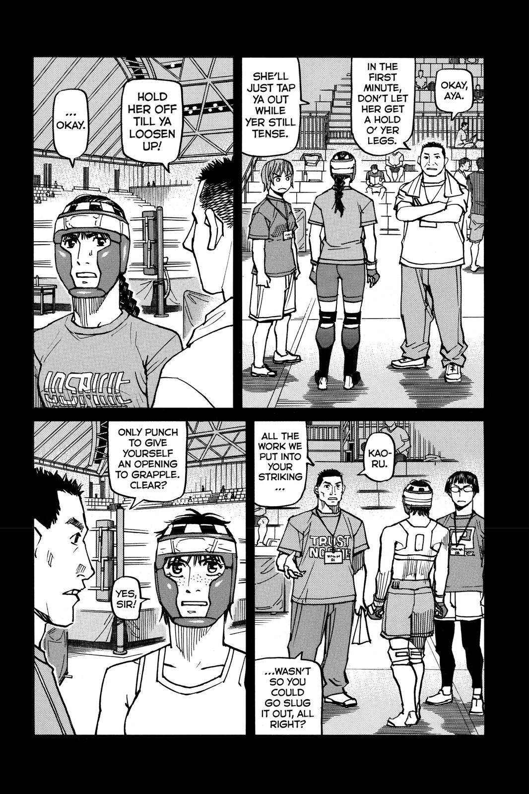 Read All Rounder Meguru ENGLISH Manga Online