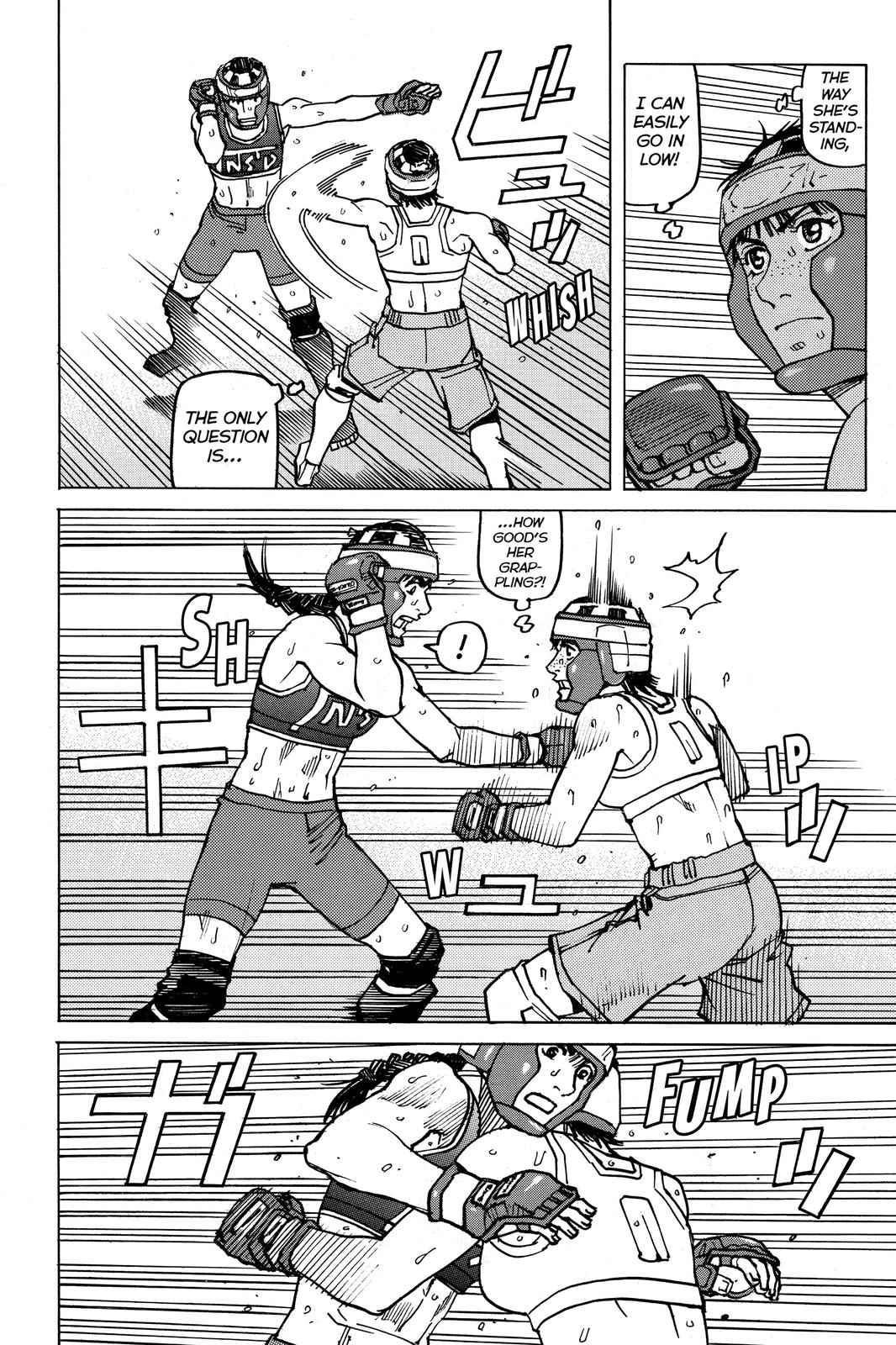 Read All Rounder Meguru ENGLISH Manga Online