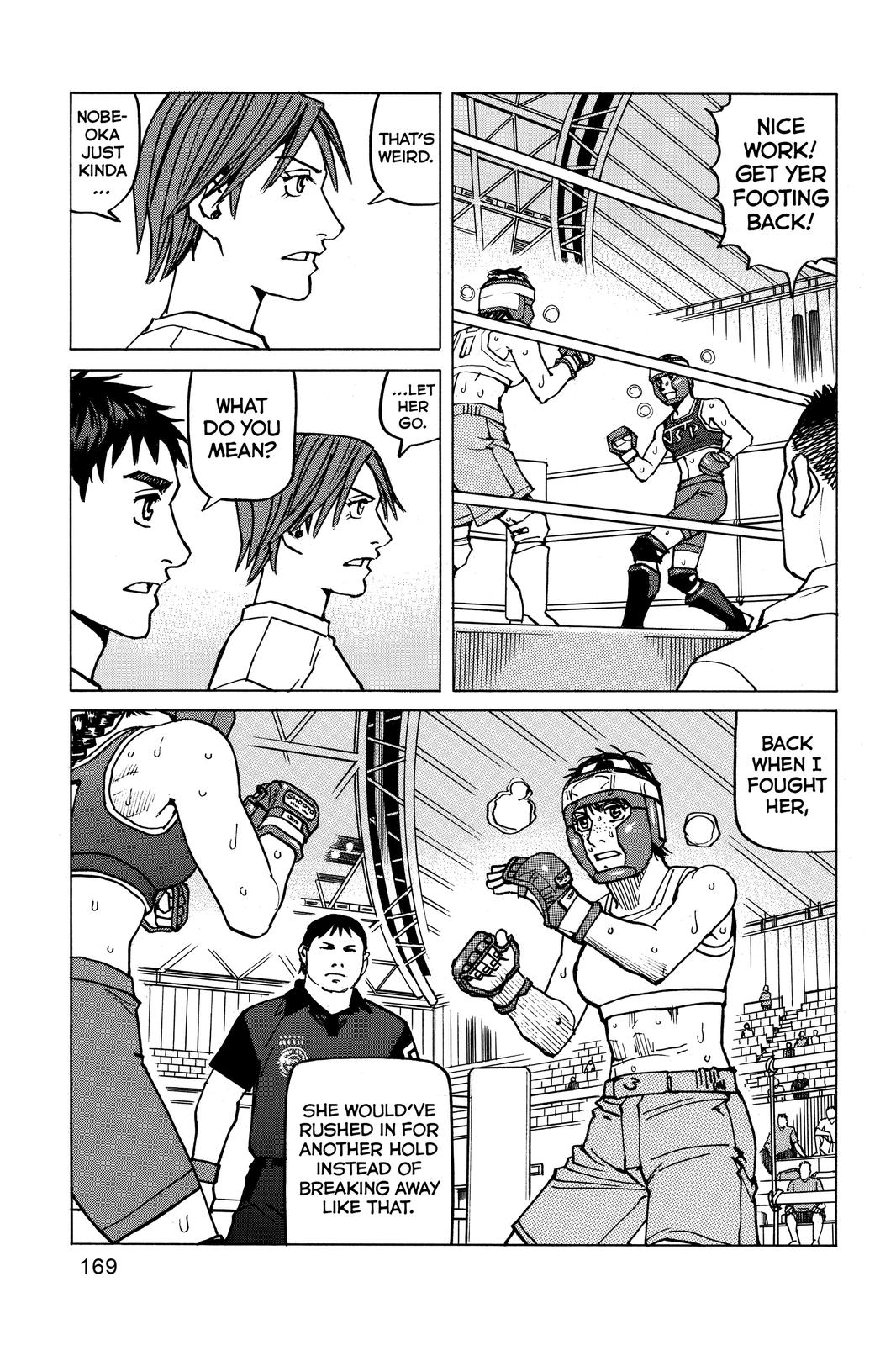 Read All Rounder Meguru ENGLISH Manga Online
