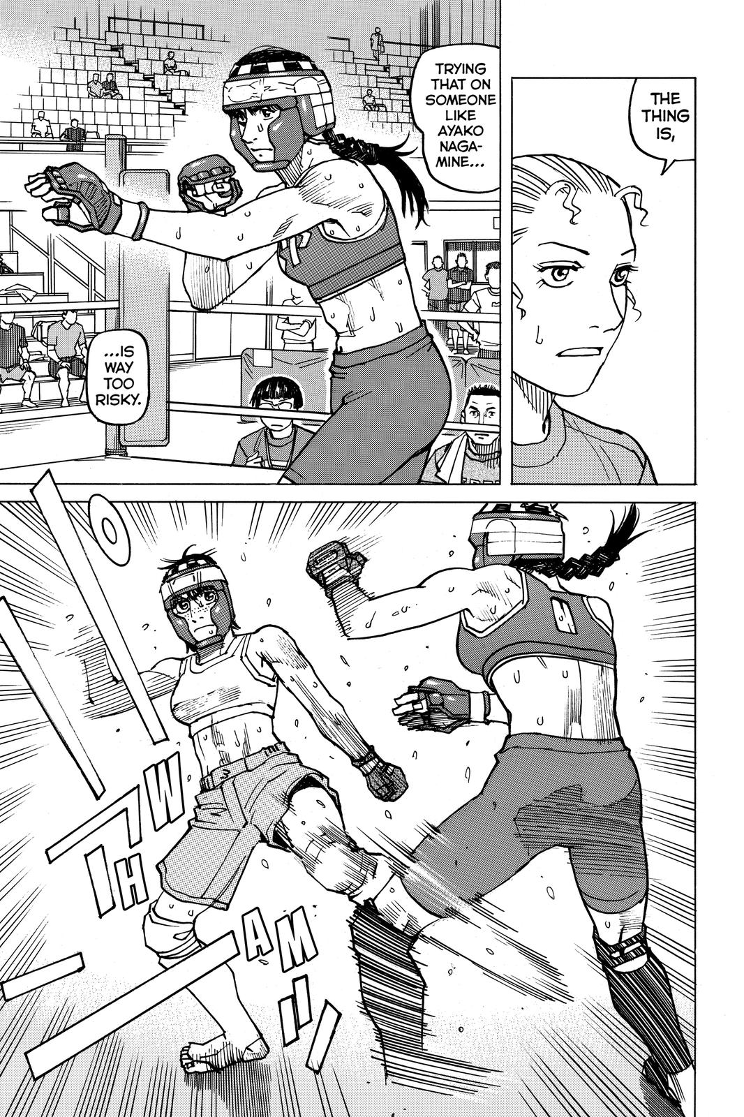 Read All Rounder Meguru ENGLISH Manga Online