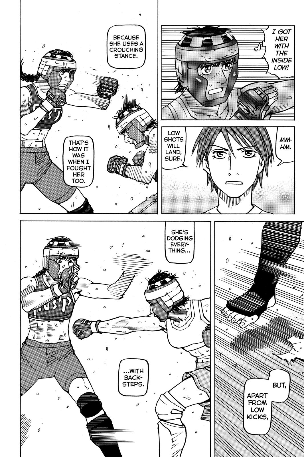 Read All Rounder Meguru ENGLISH Manga Online