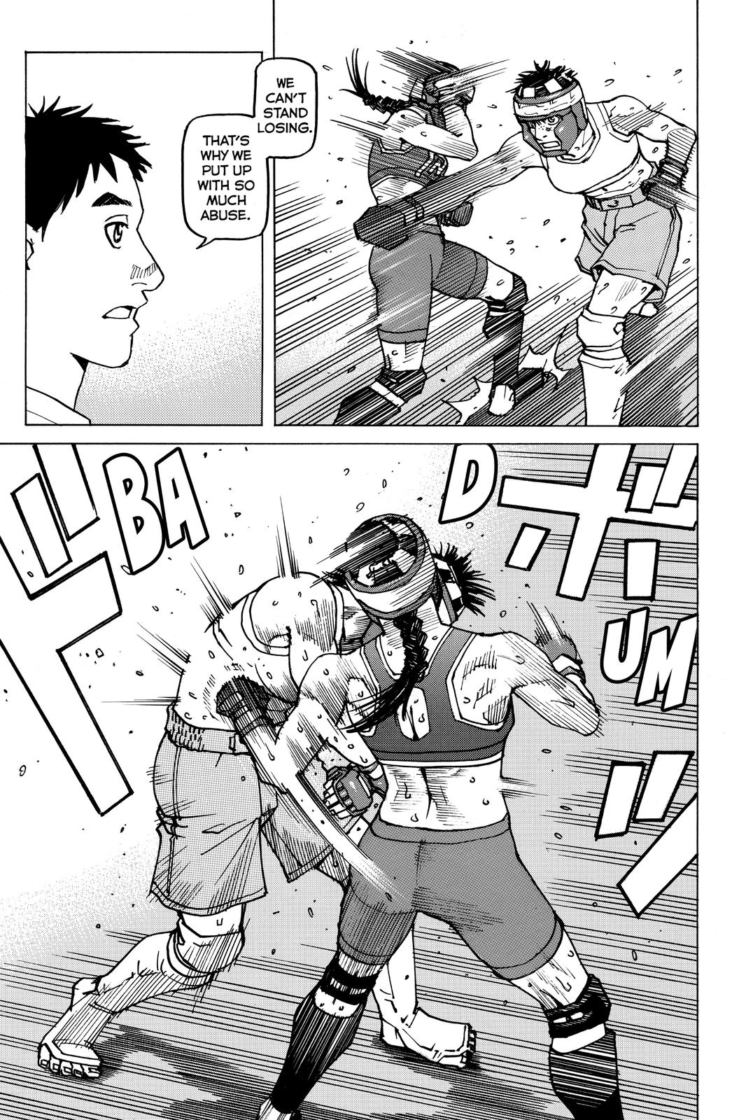 Read All Rounder Meguru ENGLISH Manga Online