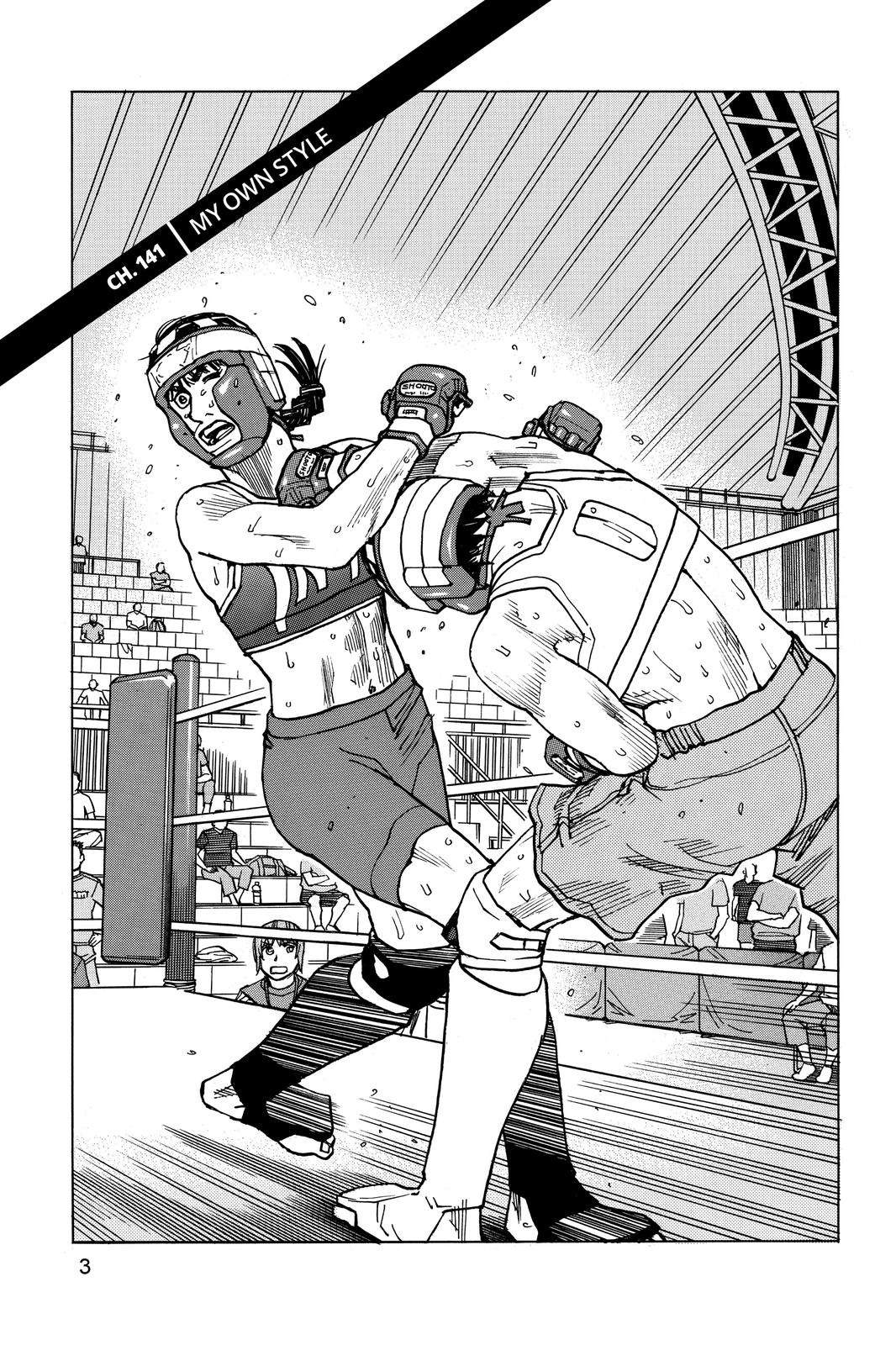 Read All Rounder Meguru ENGLISH Manga Online