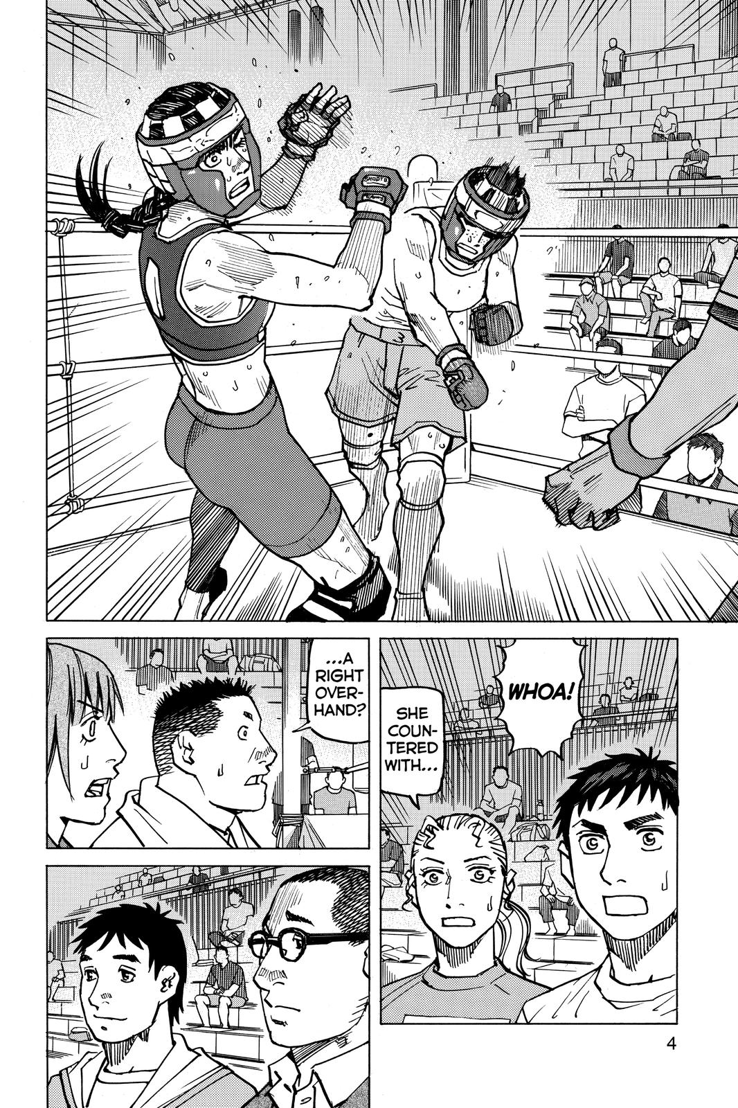 Read All Rounder Meguru ENGLISH Manga Online