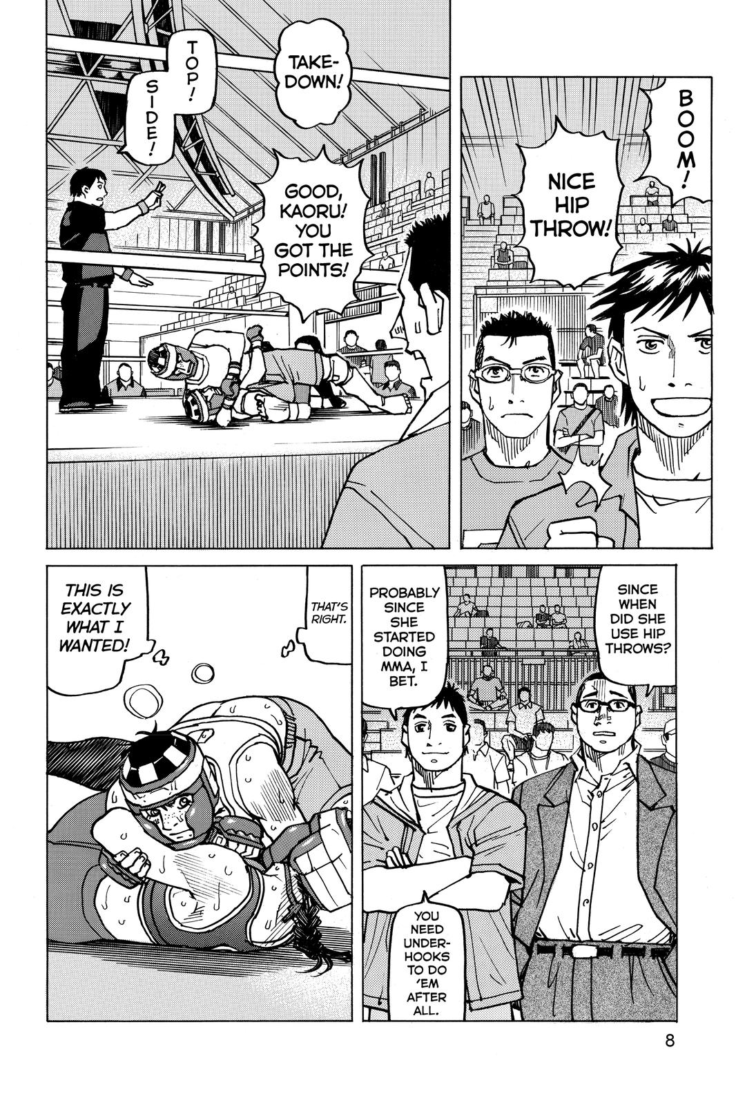 Read All Rounder Meguru ENGLISH Manga Online