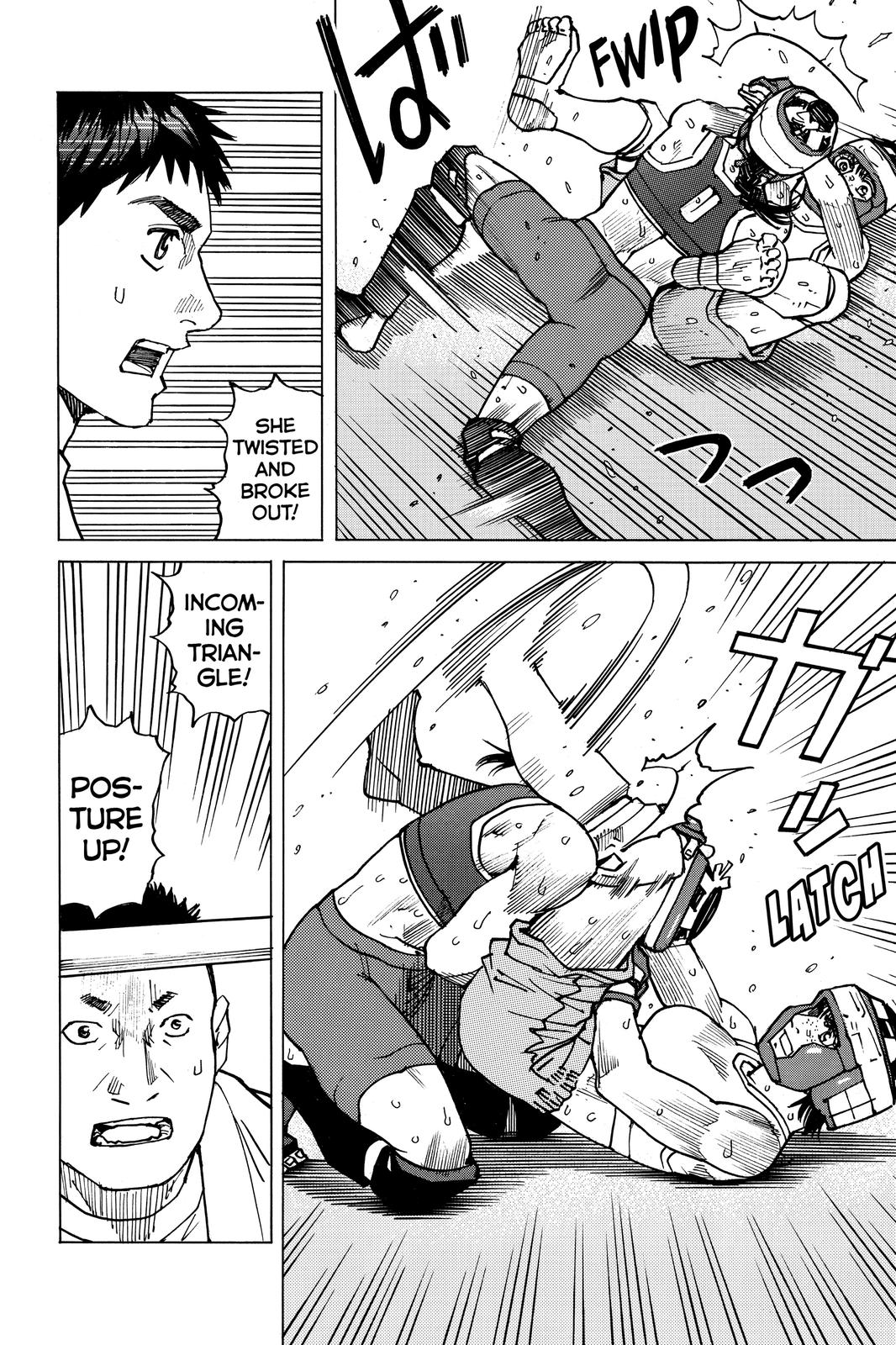 Read All Rounder Meguru ENGLISH Manga Online