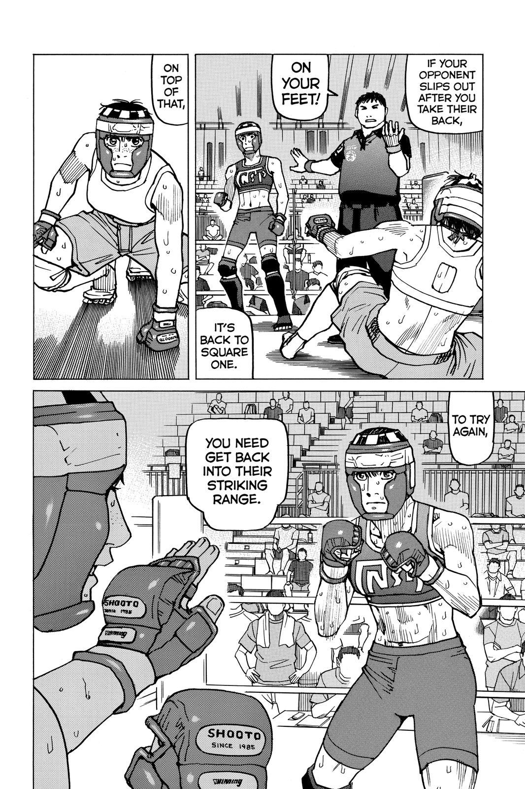 Read All Rounder Meguru ENGLISH Manga Online