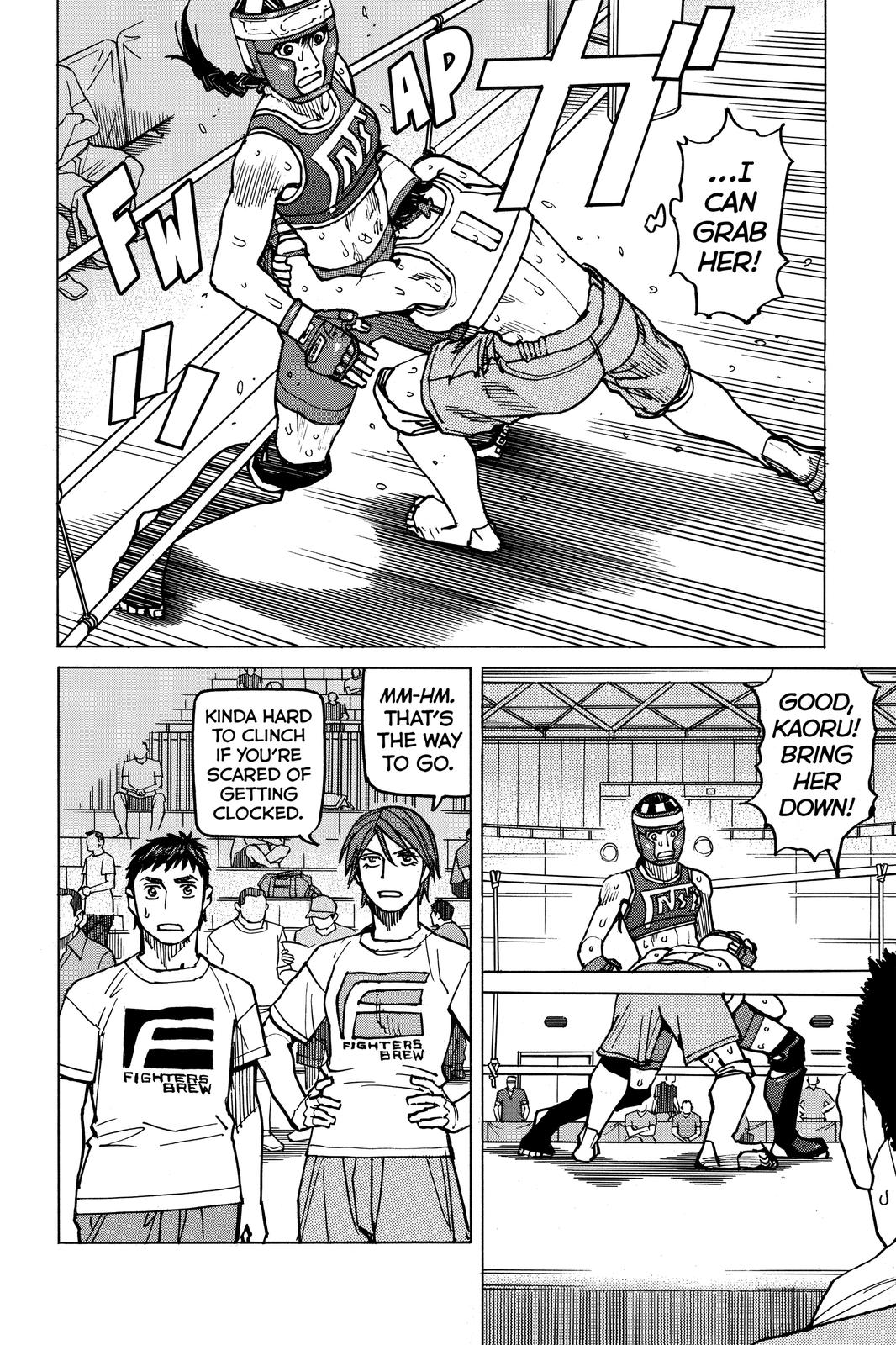 Read All Rounder Meguru ENGLISH Manga Online