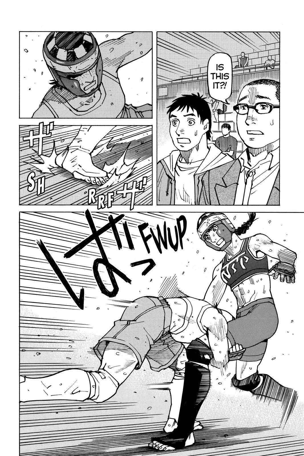 Read All Rounder Meguru ENGLISH Manga Online