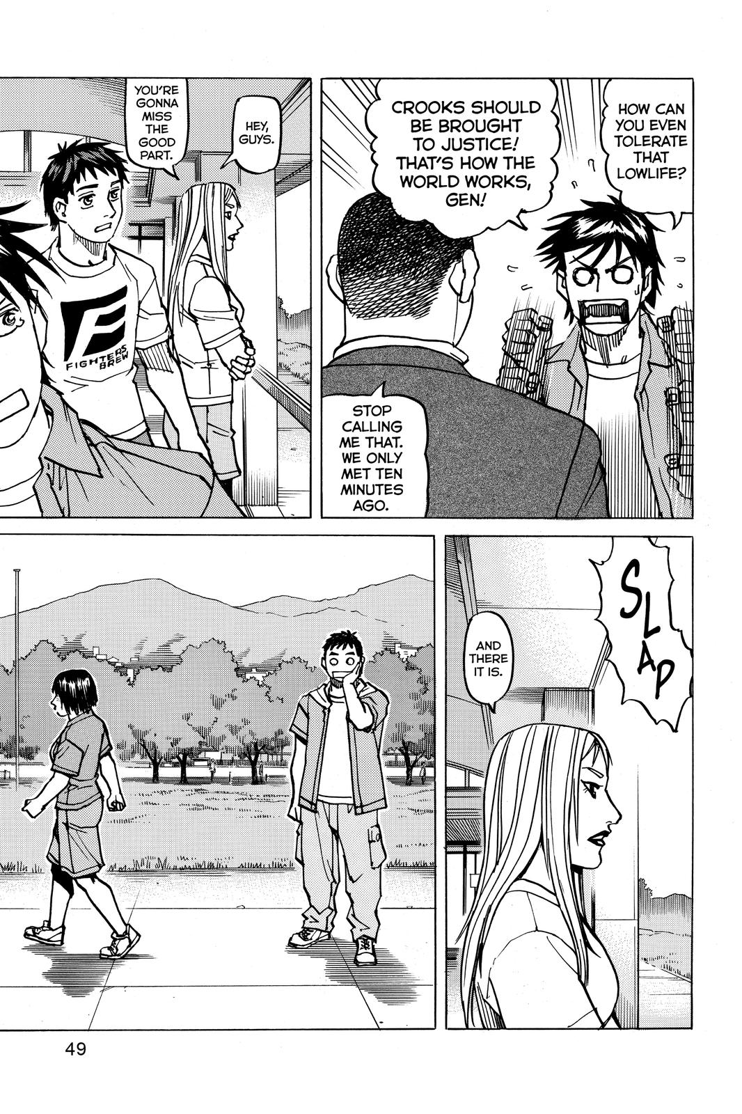 Read All Rounder Meguru ENGLISH Manga Online