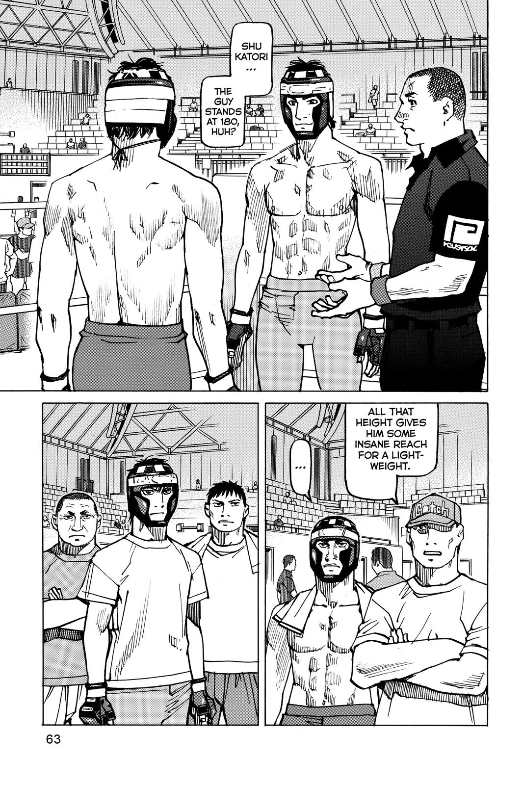 Read All Rounder Meguru ENGLISH Manga Online