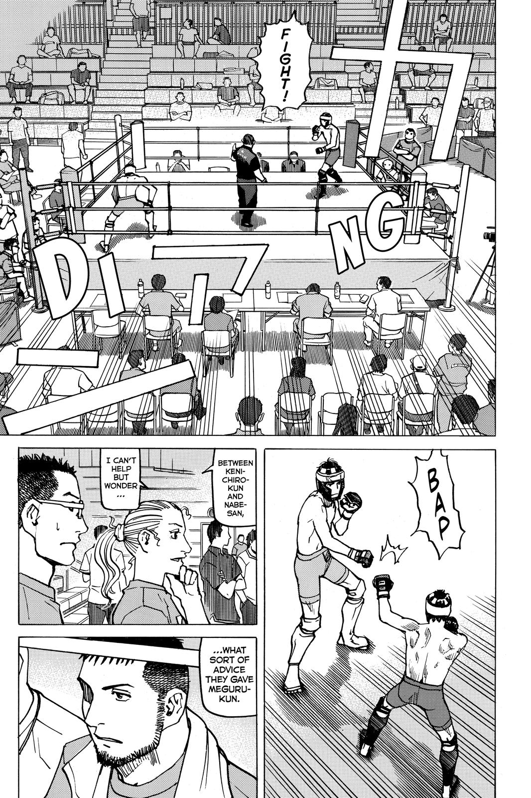 Read All Rounder Meguru ENGLISH Manga Online