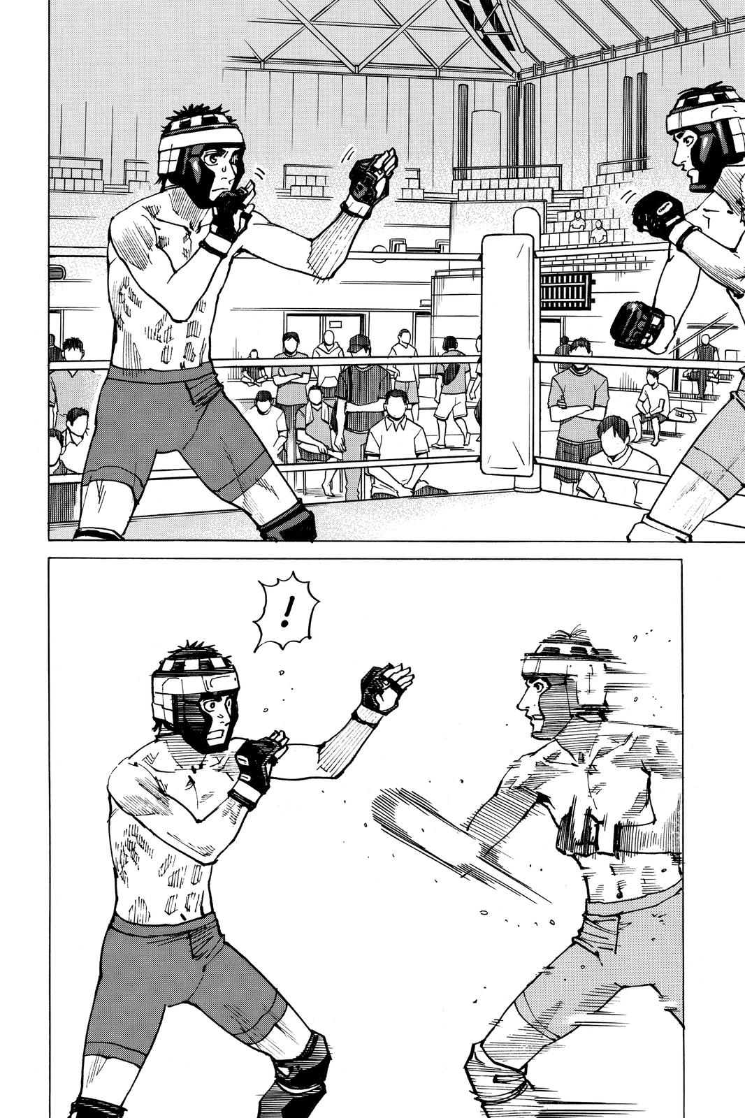 Read All Rounder Meguru ENGLISH Manga Online