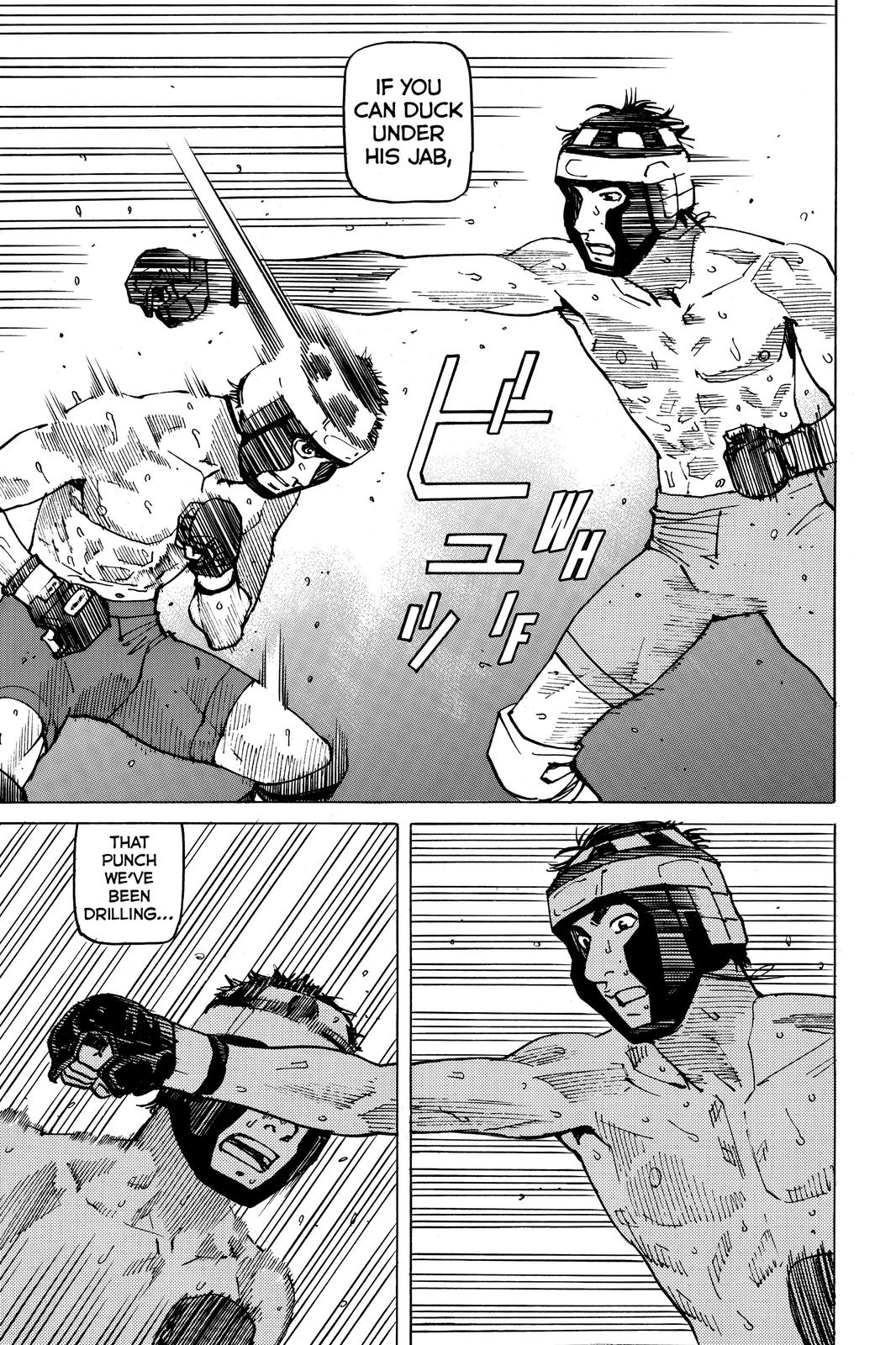 Read All Rounder Meguru ENGLISH Manga Online