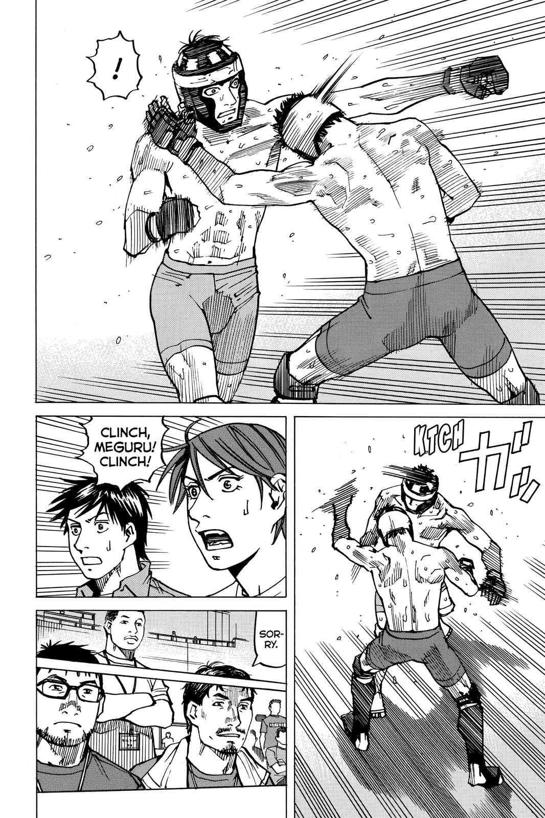 Read All Rounder Meguru ENGLISH Manga Online