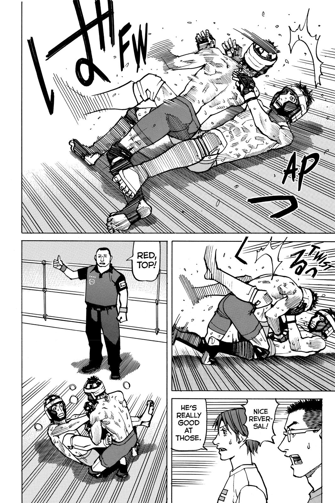 Read All Rounder Meguru ENGLISH Manga Online