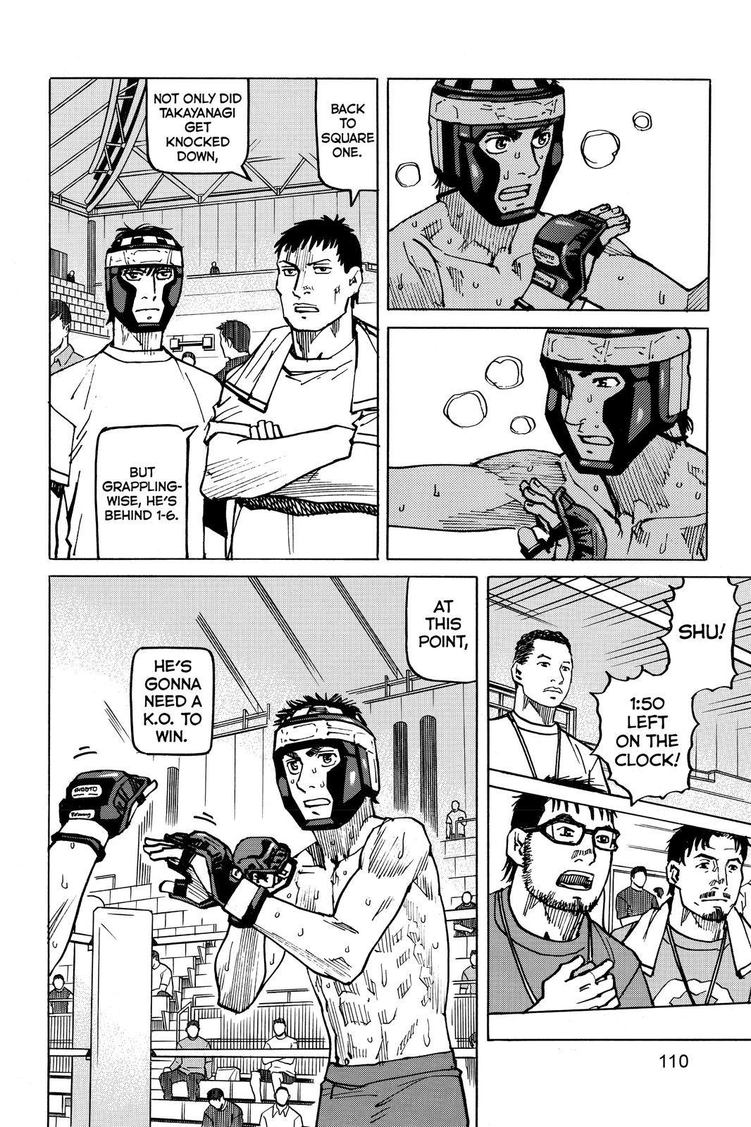 Read All Rounder Meguru ENGLISH Manga Online