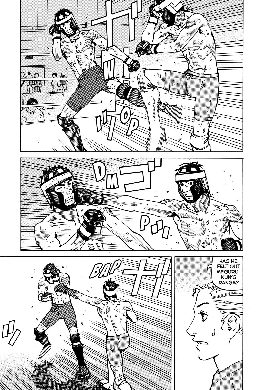 Read All Rounder Meguru ENGLISH Manga Online